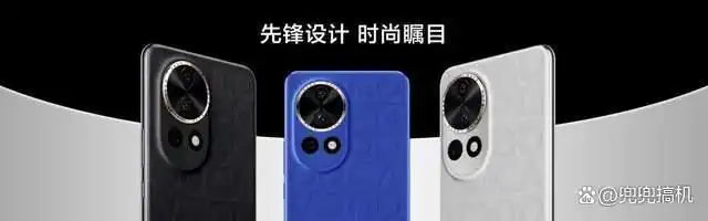 华为nova系列参数_nova系列手机的最新功能亮点_华为nova系列定位