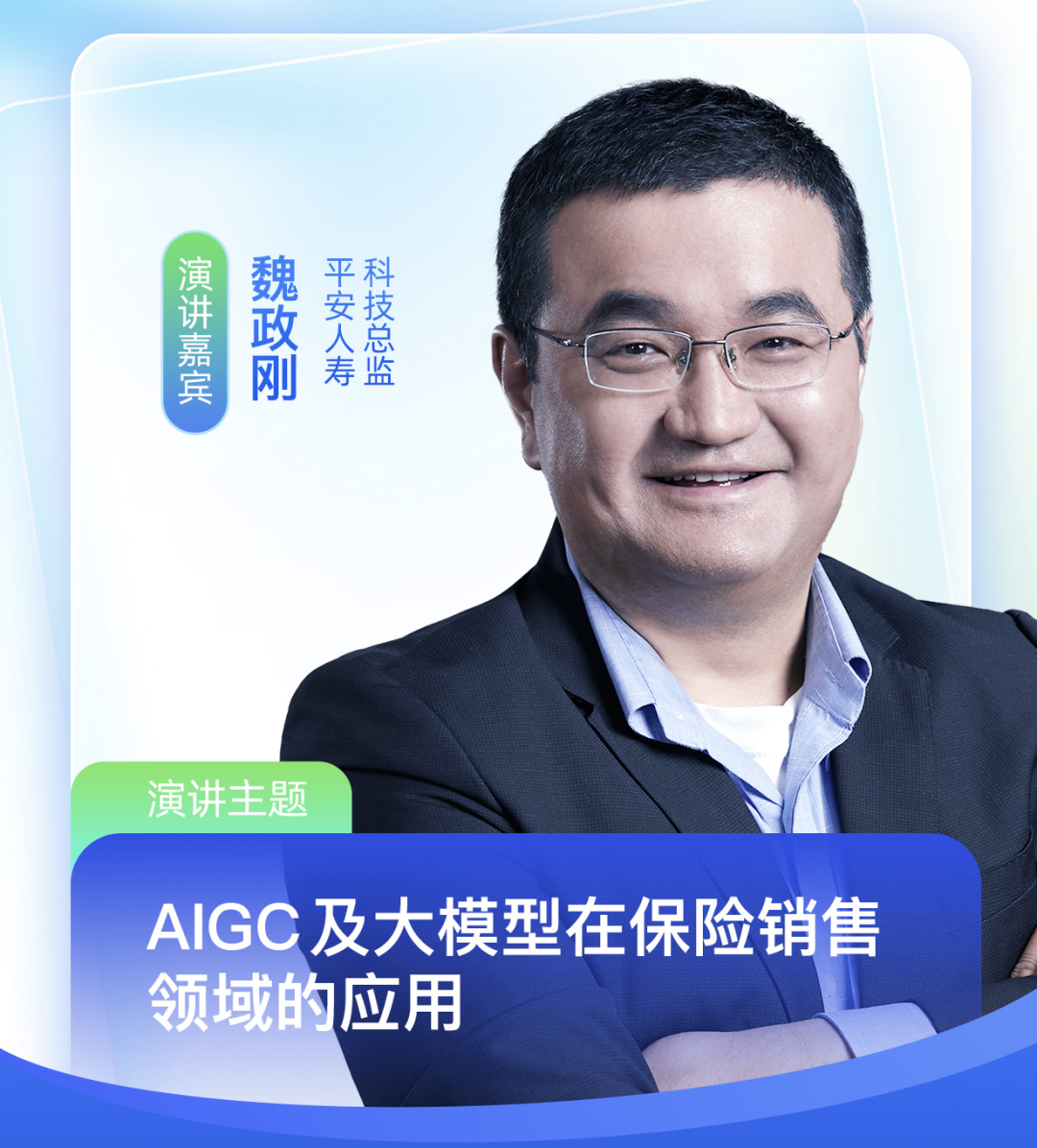 数字货币金融科技与货币重构_数字货币在金融科技创新中的应用：关注未来支付系统的变革_数字货币与支付行业发展变局