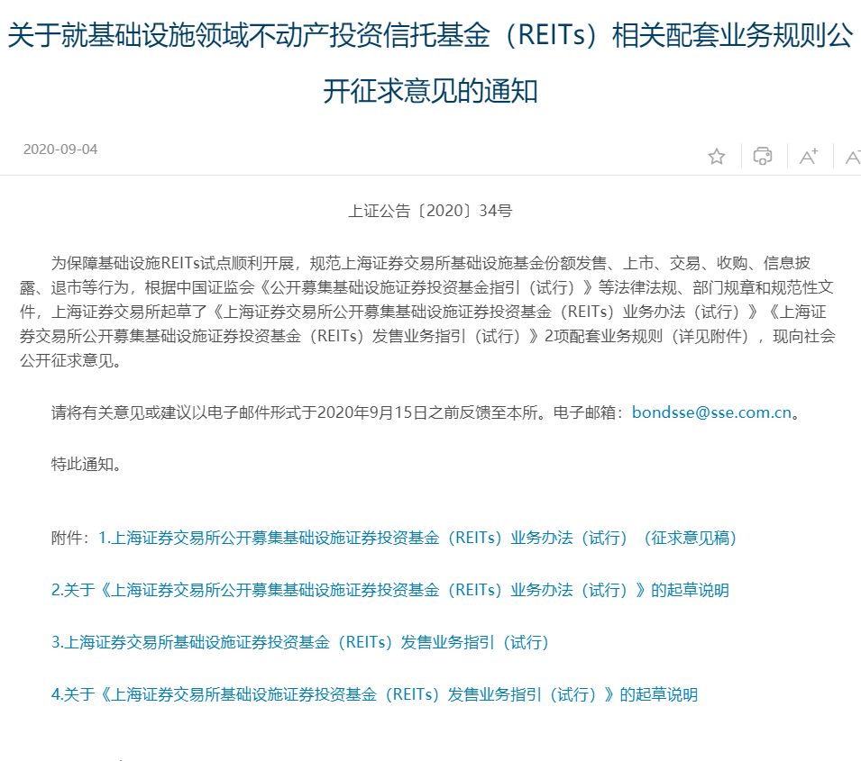 流动资产评估的对象_Binance交易所APP的资产评估与流动性分析 | 用户如何实施财务决策_流动性资产的价值评估