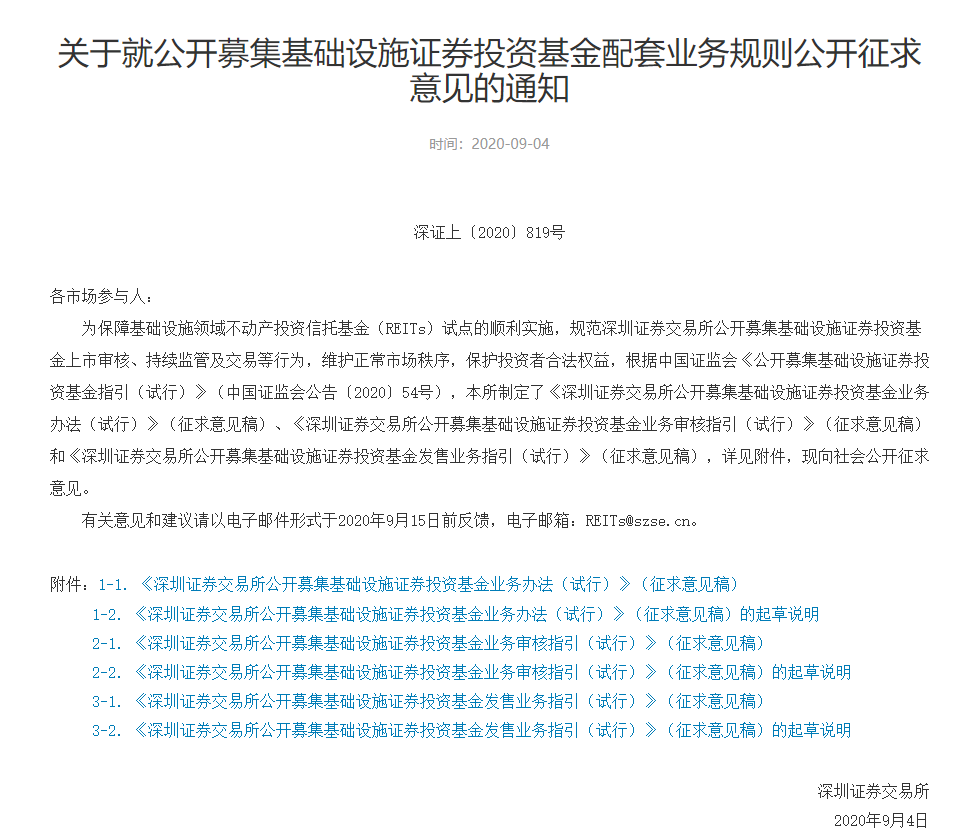 Binance交易所APP的资产评估与流动性分析 | 用户如何实施财务决策_流动性资产的价值评估_流动资产评估的对象