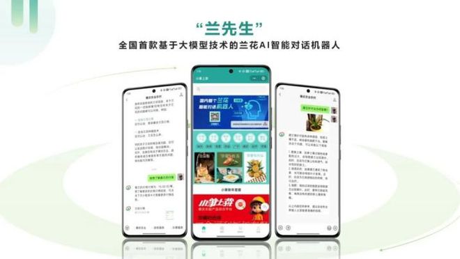 生活便利_精彩生活便利概念店_最新手机系统助力智慧生活的便利性