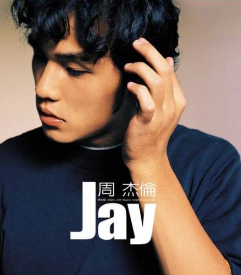 周杰伦的创作方式，揭秘音乐灵感_周杰伦音乐创作能力_周杰伦作曲灵感来源