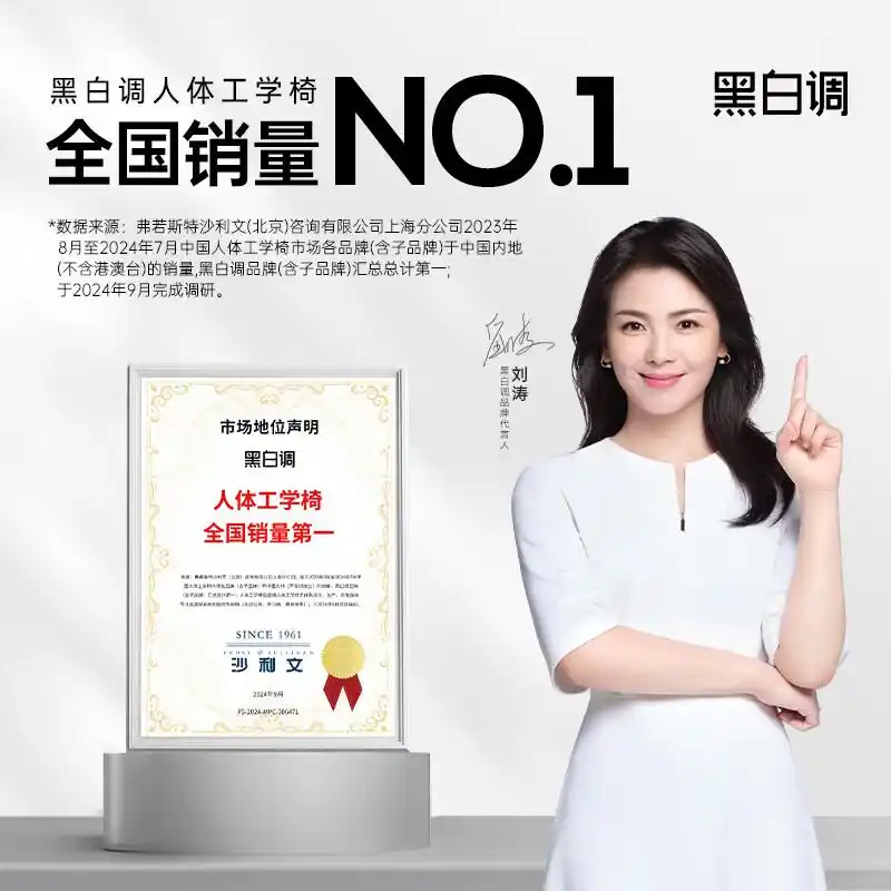 家居生活智能化_智能产品为您家居生活注入活力_智能家居生活用品