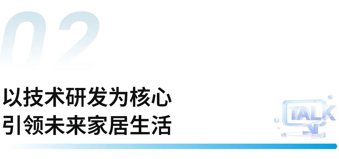 vr全景家居_全景家整体软装_全屋智能家居的全景体验，是时候行动了