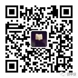 USDT：资产管理的新兴工具_中国新兴资产管理公司_新兴投资产品