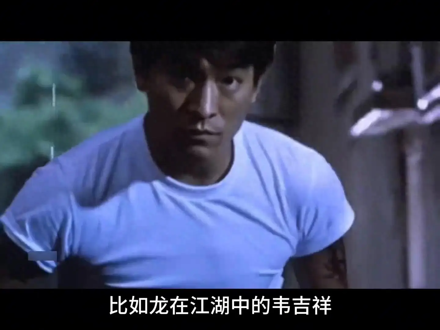 刘德华台词影视对话经典片段_刘德华的经典对话与影视台词_刘德华台词