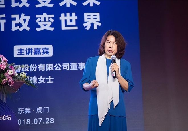 格力集团董明珠股份_格力董事长董明珠被停职，格力电器的解读与行业观察反响_格力集团董事长董明珠的历程