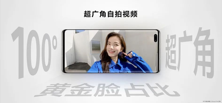 年轻人对个性化的需求_年轻人彰显个性_nova系列如何满足年轻用户的个性需求？