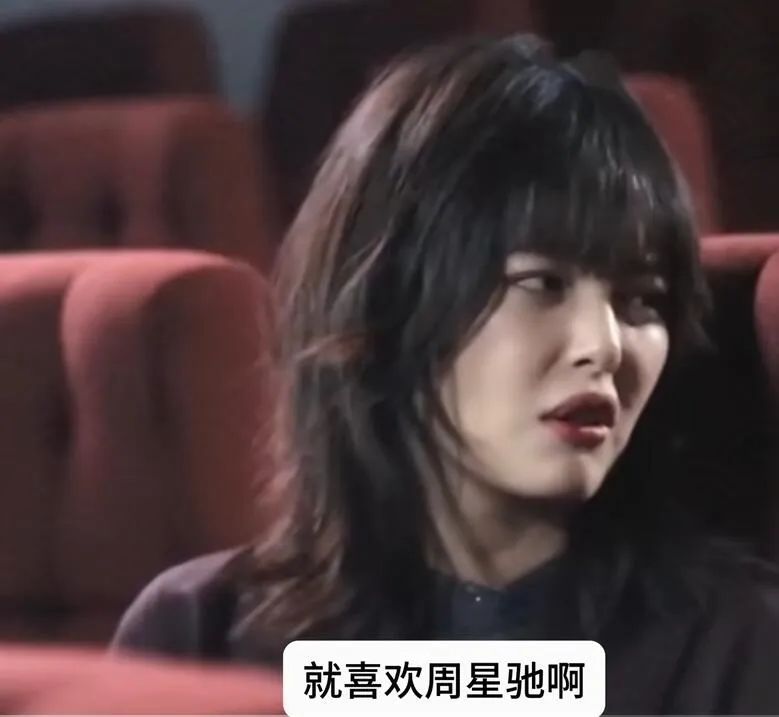 鹿晗搞笑瞬间视频大全_元彪洪金宝成龙搞笑_元彪的幽默瞬间与搞笑时刻