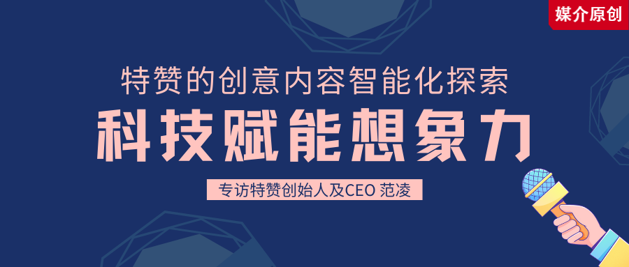 一加的设计团队：创意与科技的结合_科技创新团队名称大全_科技创新团队建设目标和规划