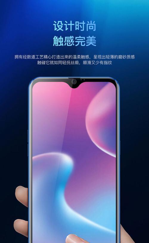 中兴手机的创新功能解析_中兴的创新_中兴解决方案