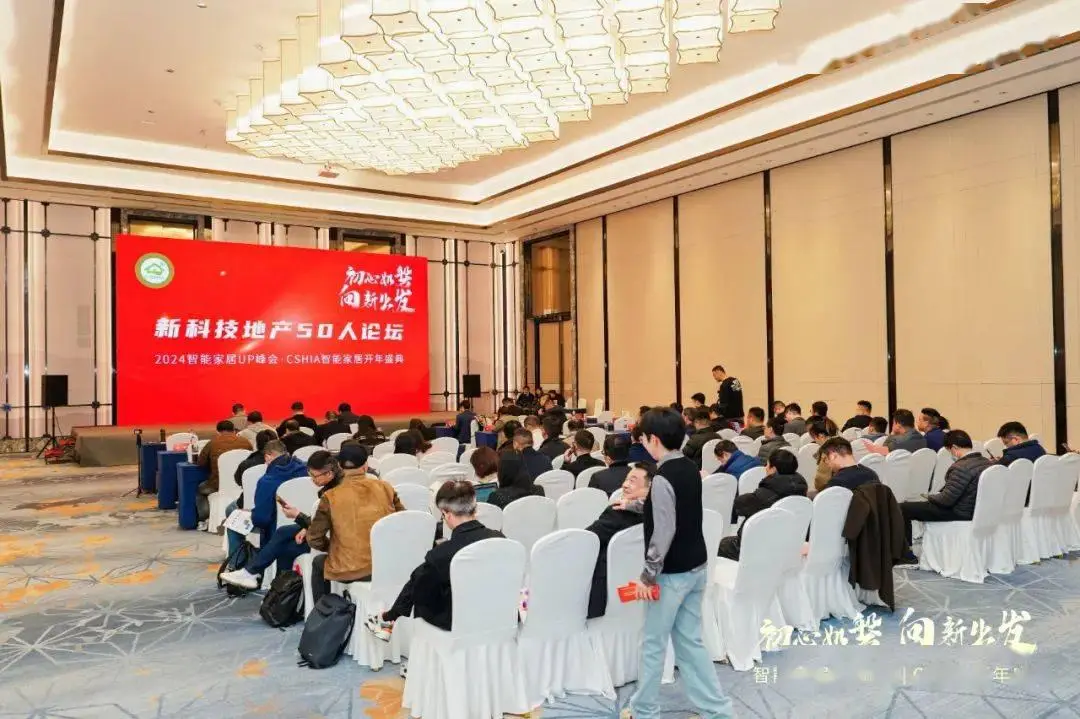 小米智能家居家电_小米智能家电装修方案_家电管理的智能化创新：小米全屋体验