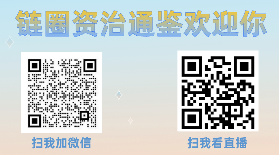 资金灵活运用_灵活资产配置_USDT在资产管理中的灵活应用