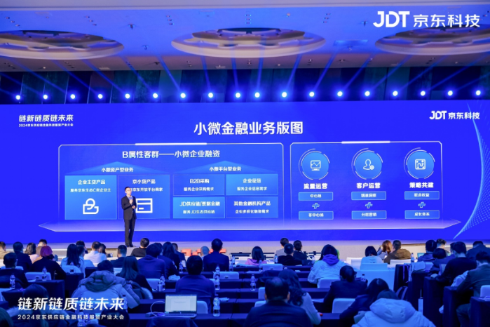 有什么渠道可以短期周转资金_短期资金周转良心平台_如何通过USDT实现短期资金的灵活周转？
