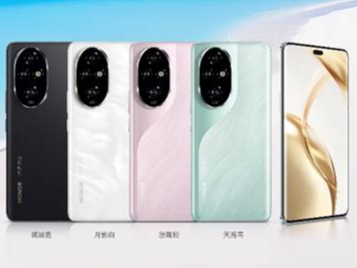 荣耀200系列发布售价2699元起，首发雅顾光影写真大师