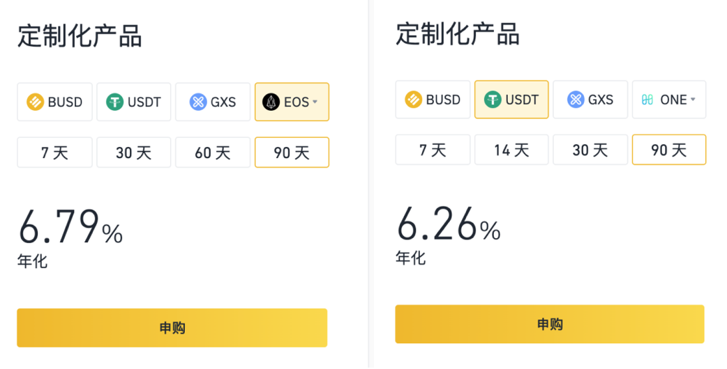 USDT：引领全球资产管理的新风潮_USDT：引领全球资产管理的新风潮_USDT：引领全球资产管理的新风潮