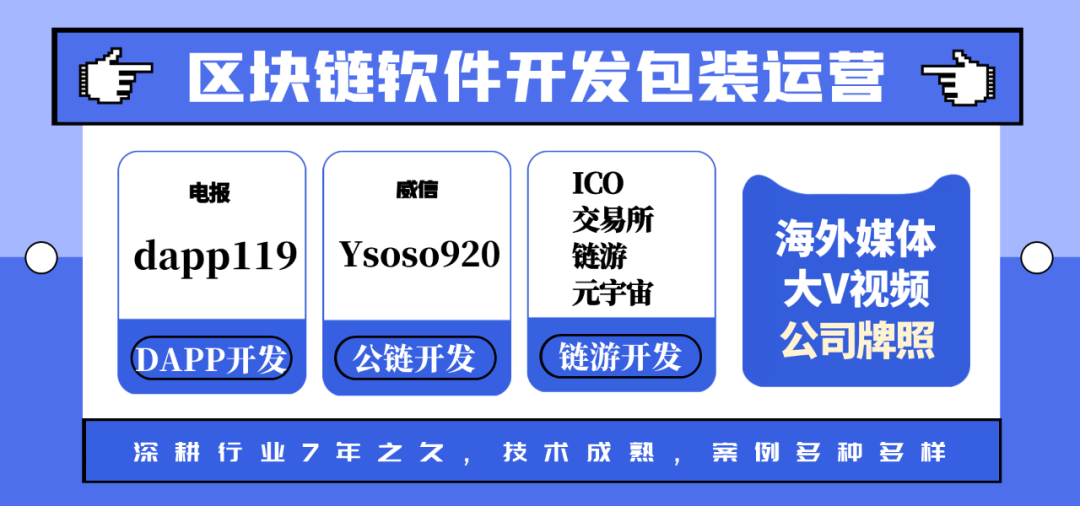 资产优化的下一步：USDT的优势_资产优化是什么意思_优化资产布局