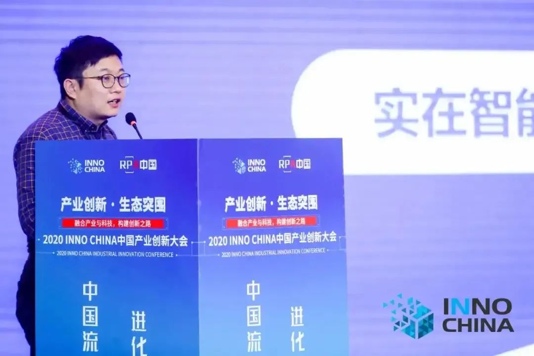 如何利用USDT在投资决策中实现智能化？_决策智能化发展阶段_智能投资决策平台