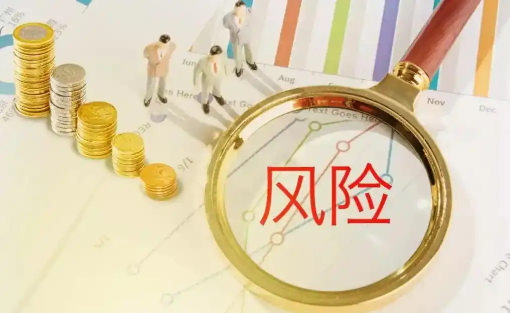 国际流动资金_如何利用USDT提升国际资产流动性？_流动资产国外研究现状