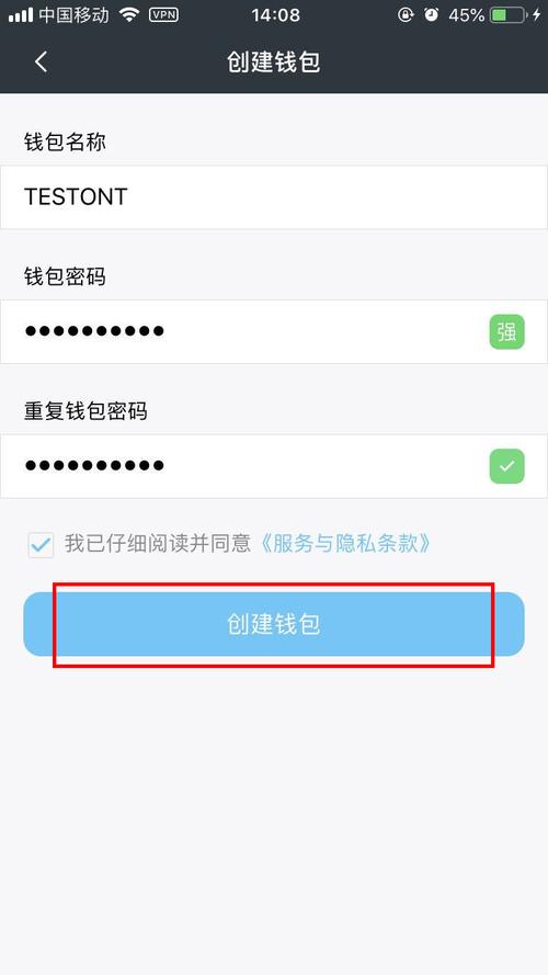 钱包数据_通过Trust钱包下载及安装，你的数字资产管理将会变得更加高效！_数字钱包中的资产如何变现