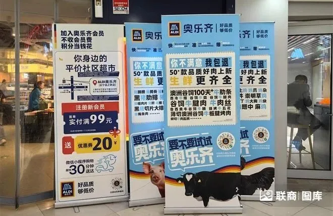 质量检测的重要性，胖东来深知_质量检测的重要性，胖东来深知_质量检测的重要性，胖东来深知