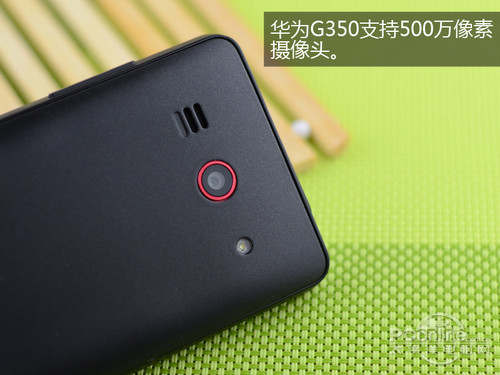 华为G350