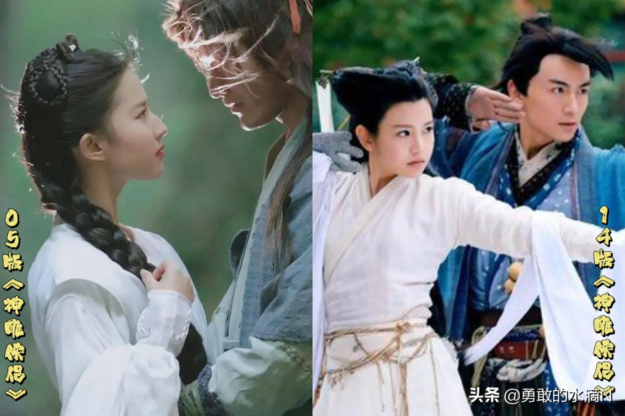 刘亦菲古装新剧_刘亦菲与古装剧的缘分_播放刘亦菲古装